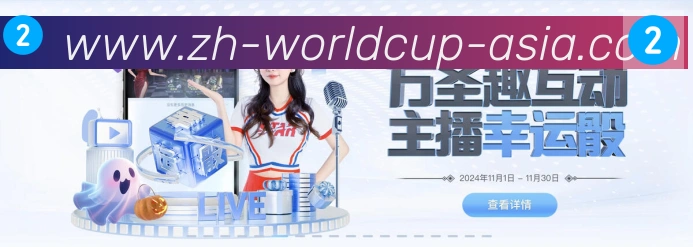 登录器 登录器